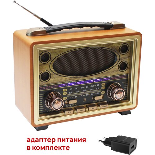 Чувствительный Bluetooth радиоприемник с ретро-дизайном Meier M-2027BT Yellow (блок питания DC 5V 1А в комплекте)