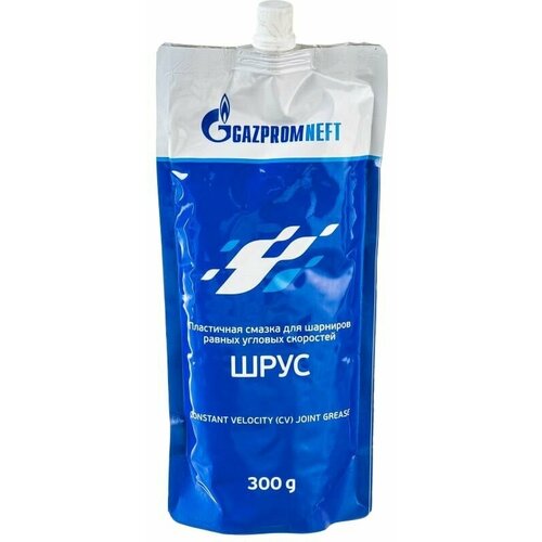 Смазка ШРУС-4 (300 гр.) (Gazpromneft)