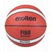 Мяч баскетбольный Molten B7G2000-E2G Original