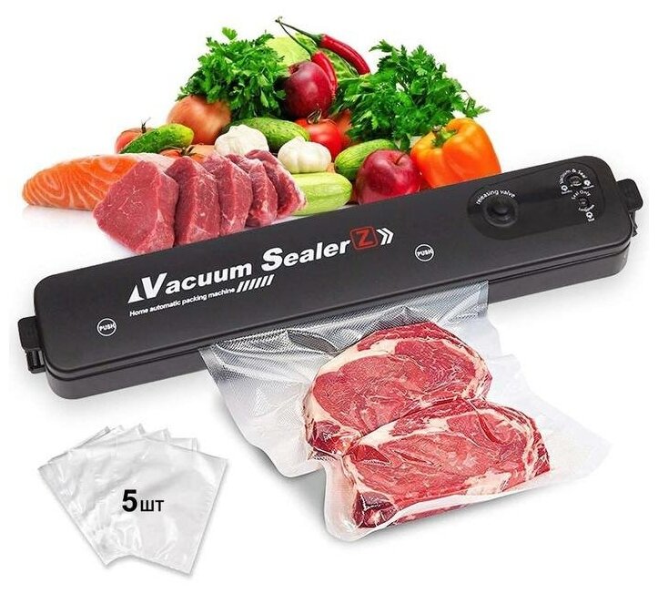 Запайщик, Вакуумный упаковщик Vacuum Sealer 12345678фывап