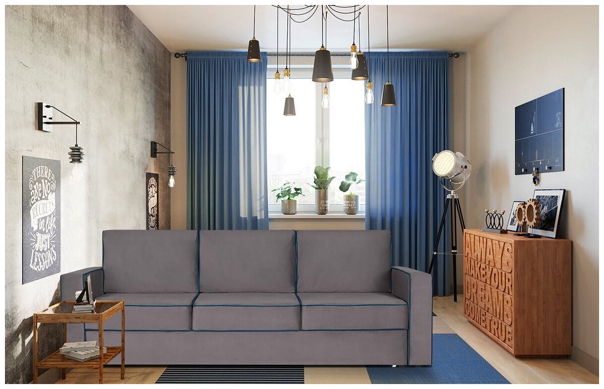 Прямой раскладной диван кровать Стокгольм 235х86х71 см