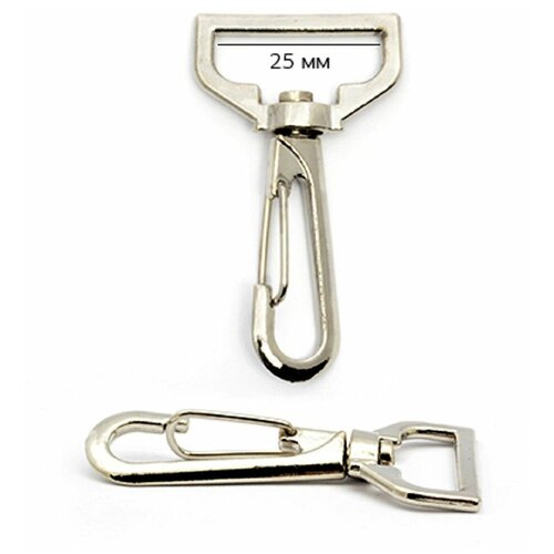 Карабин металлический внутренний размер 25 мм 2 шт 289₽