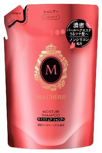 SHISEIDO Шампунь бессиликоновый увлажняющий Ma Cherie MOISTURE , цветочно-фруктовый аромат, сменная упаковка 380мл.