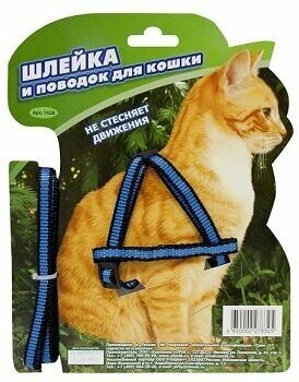 Зооник 1,5 м комплект поводок + шлейка для кошек из стропы 10 мм