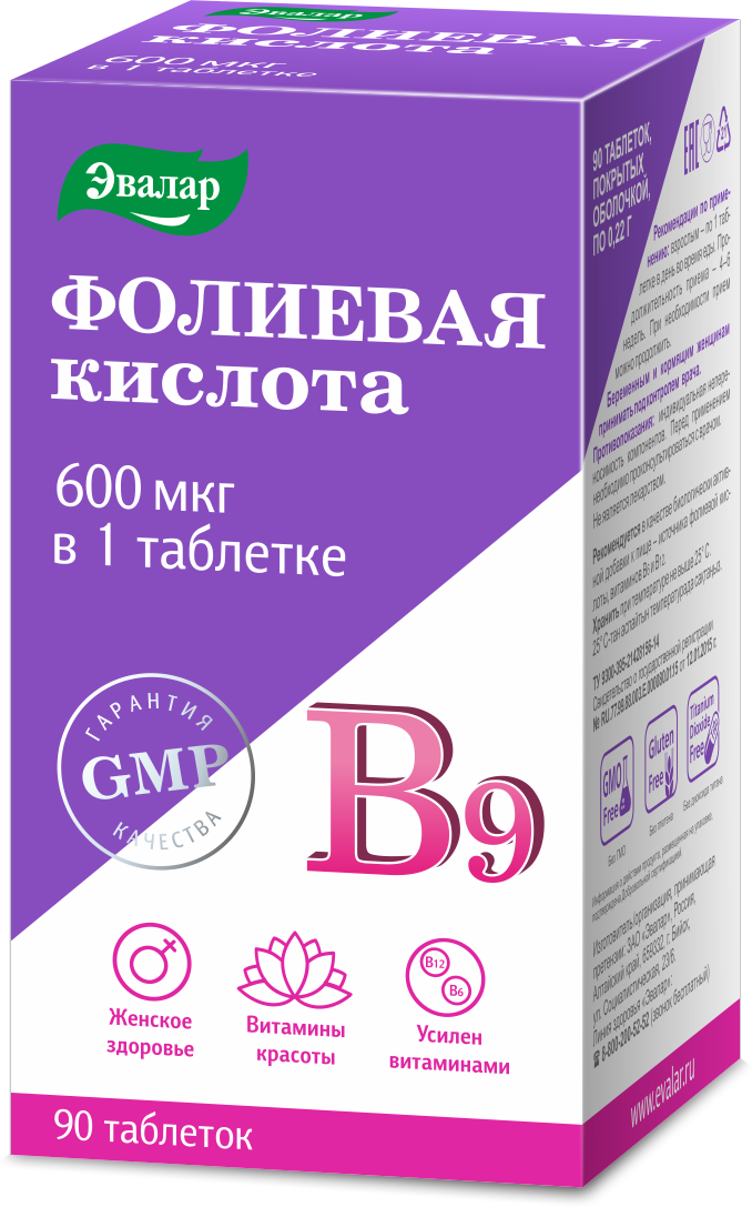 Эвалар Фолиевая кислота с витаминами В12 и В6, 90 таблеток, Эвалар