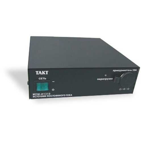 Такт Источник питания ИПМ-И1315 630000₽