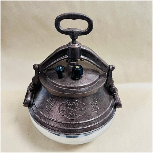 Афганский казан 8 л Rashko Baba (Рашко Баба) Оригинал двухцветный комбинированный (цветной) алюминиевый