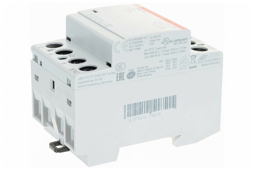 Контактор ESB40-40N-06 модульный (40А АС-1 4НО) катушка 230В AC/DC ABB 1SAE341111R0640 - фотография № 20