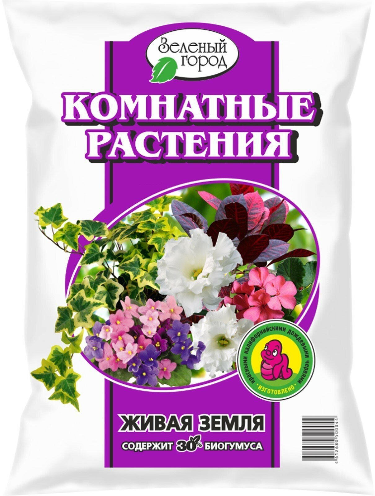 Почвогрунт на основе Биогумуса для Комнатных растений Зеленый город 10 л 7514574