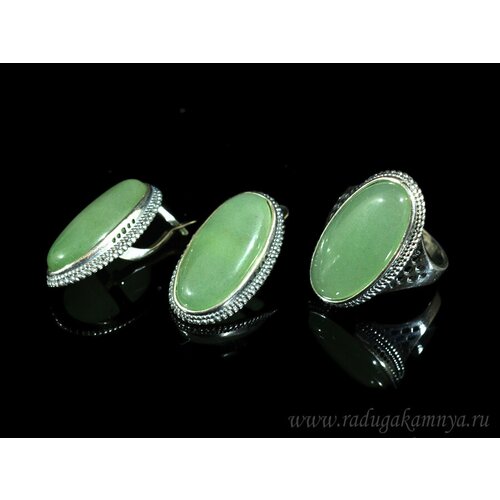 Комплект бижутерии: кольцо, серьги, нефрит, размер кольца 19, зеленый