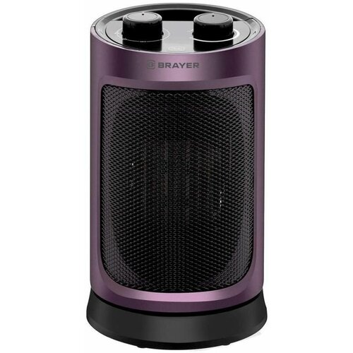 Тепловентилятор Brayer BR4850 597400₽