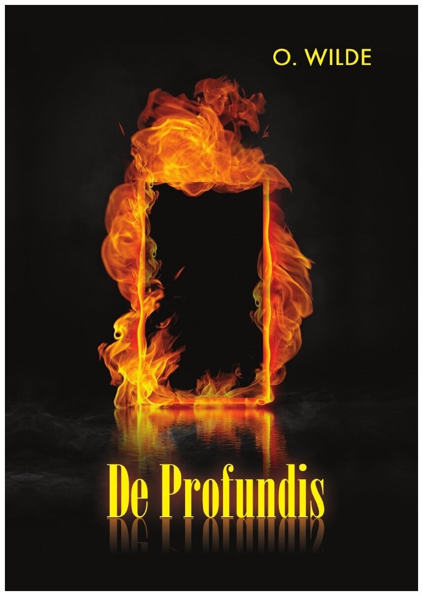 De Profundis