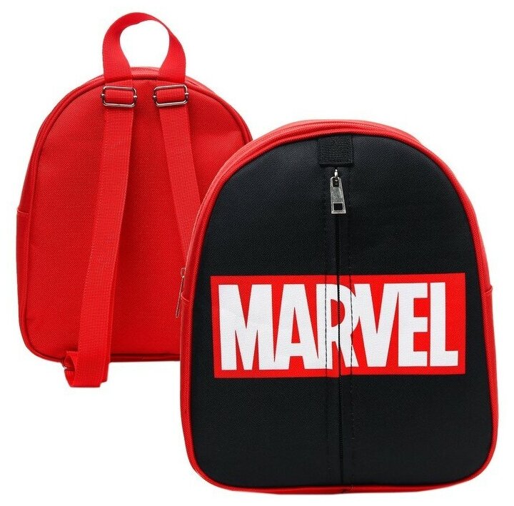 Рюкзак детский, на молнии, 23 см х 10 см х 27 см "Супер-герои" , Мстители