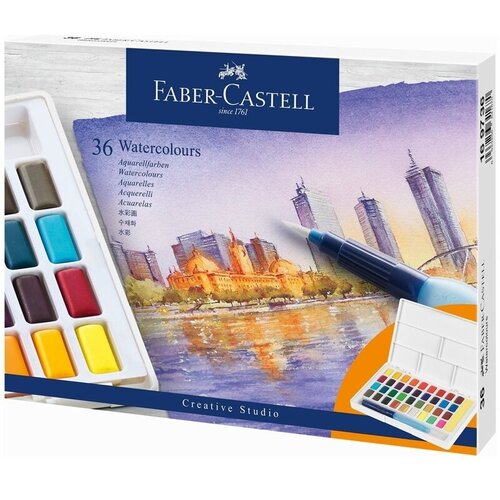 Акварель художественная Faber-Castell Watercolours, 24 цвета, кюветы, кисть Water Brush (169736)