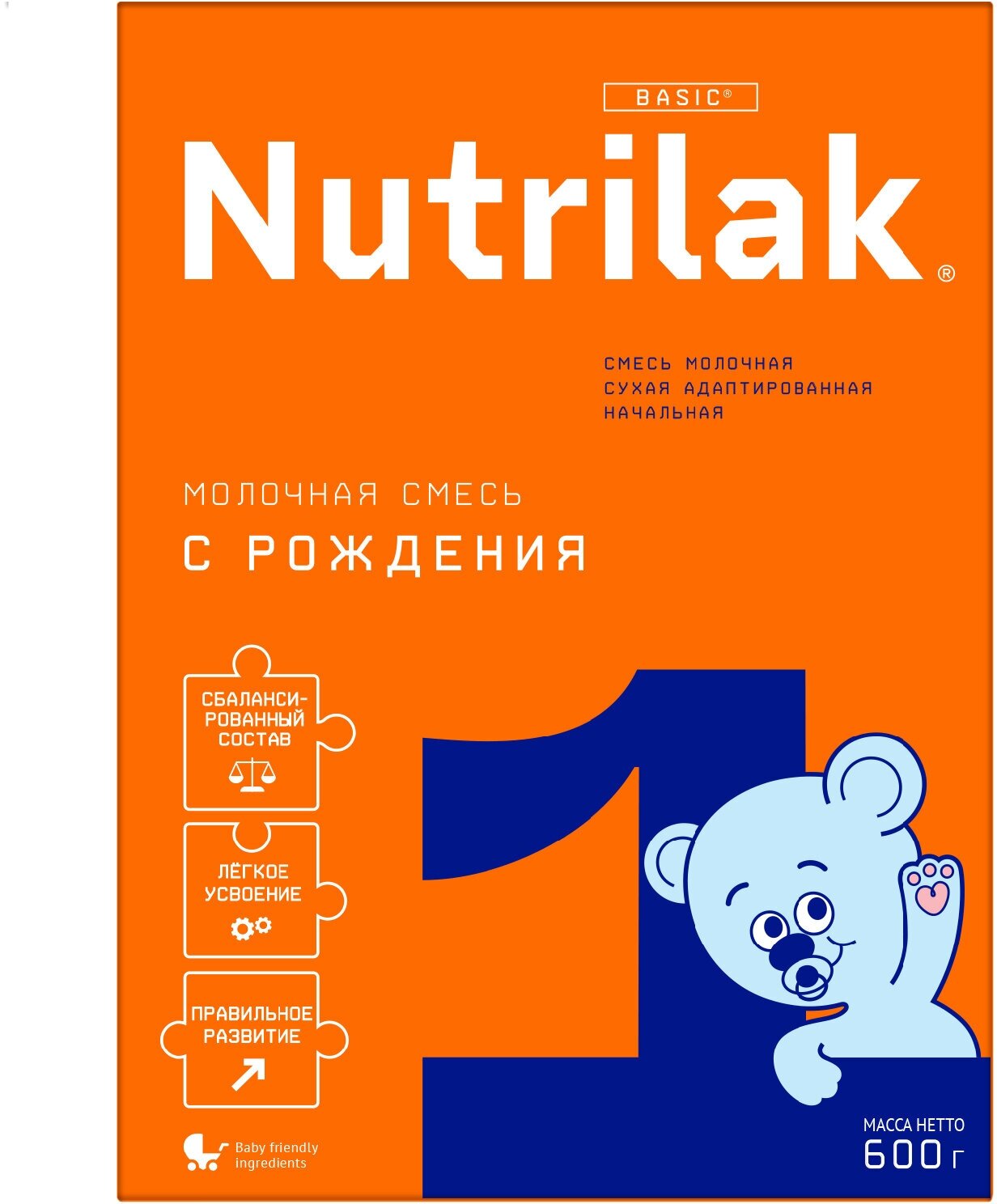 Смесь Nutrilak 1, с 0 до 6 месяцев, 600 г