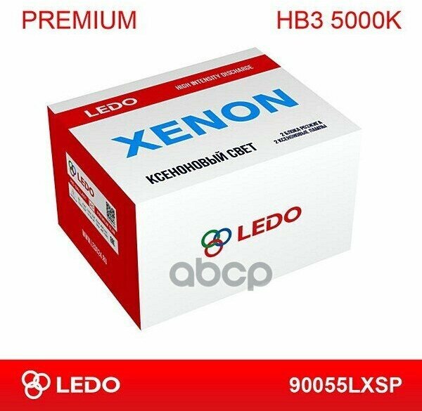Комплект Ксенона Hb3 5000K Premium (Ac/12V) LEDO арт. 90055LXSP
