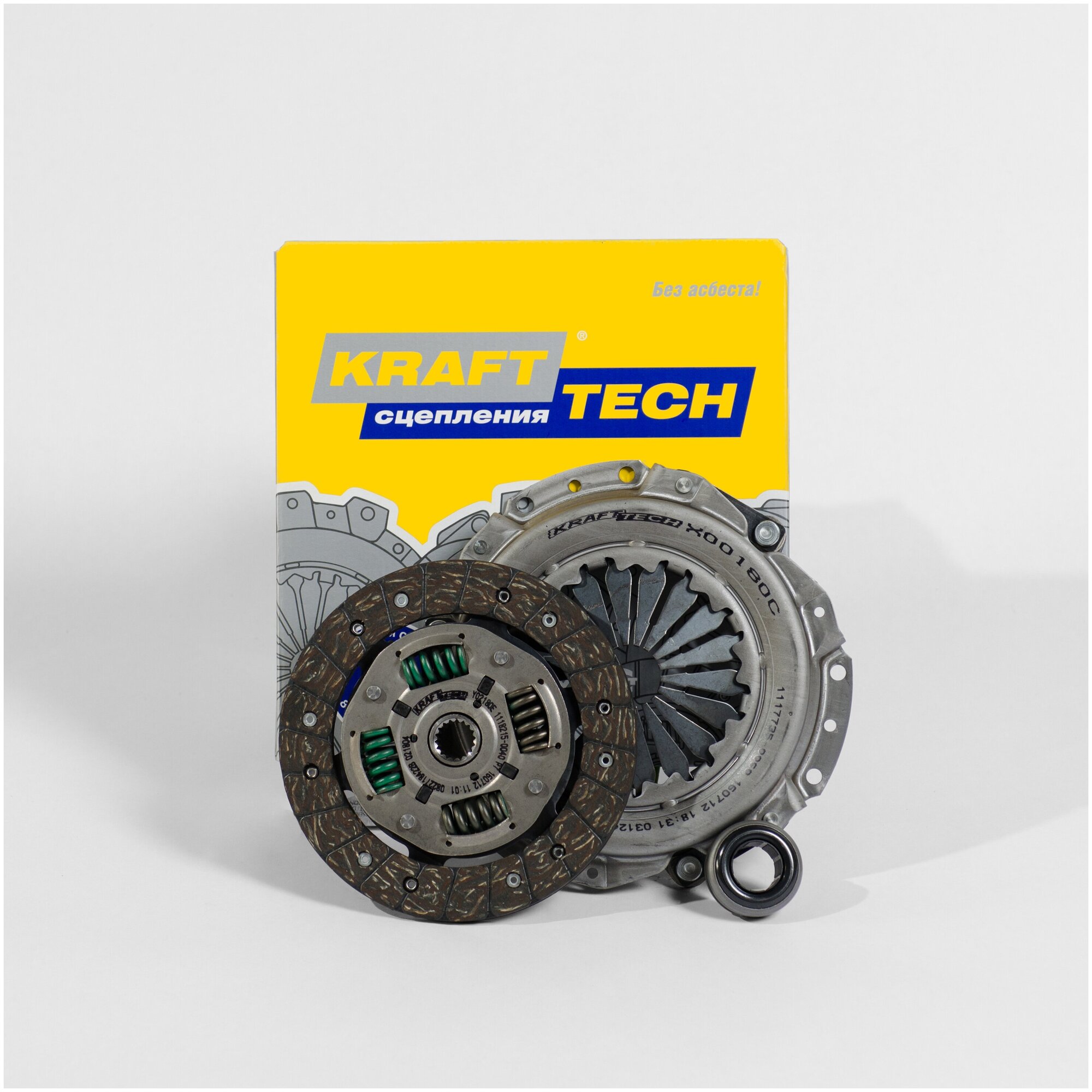 Комплект сцепления KRAFTtech W04180D