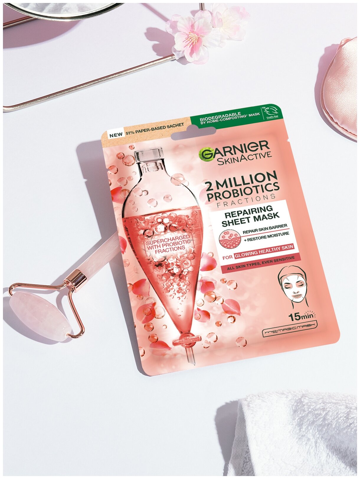 Маска для лица Garnier Skin Naturals Восстанавливающая с пробиотиками 28г ЛОРЕАЛЬ - фото №9