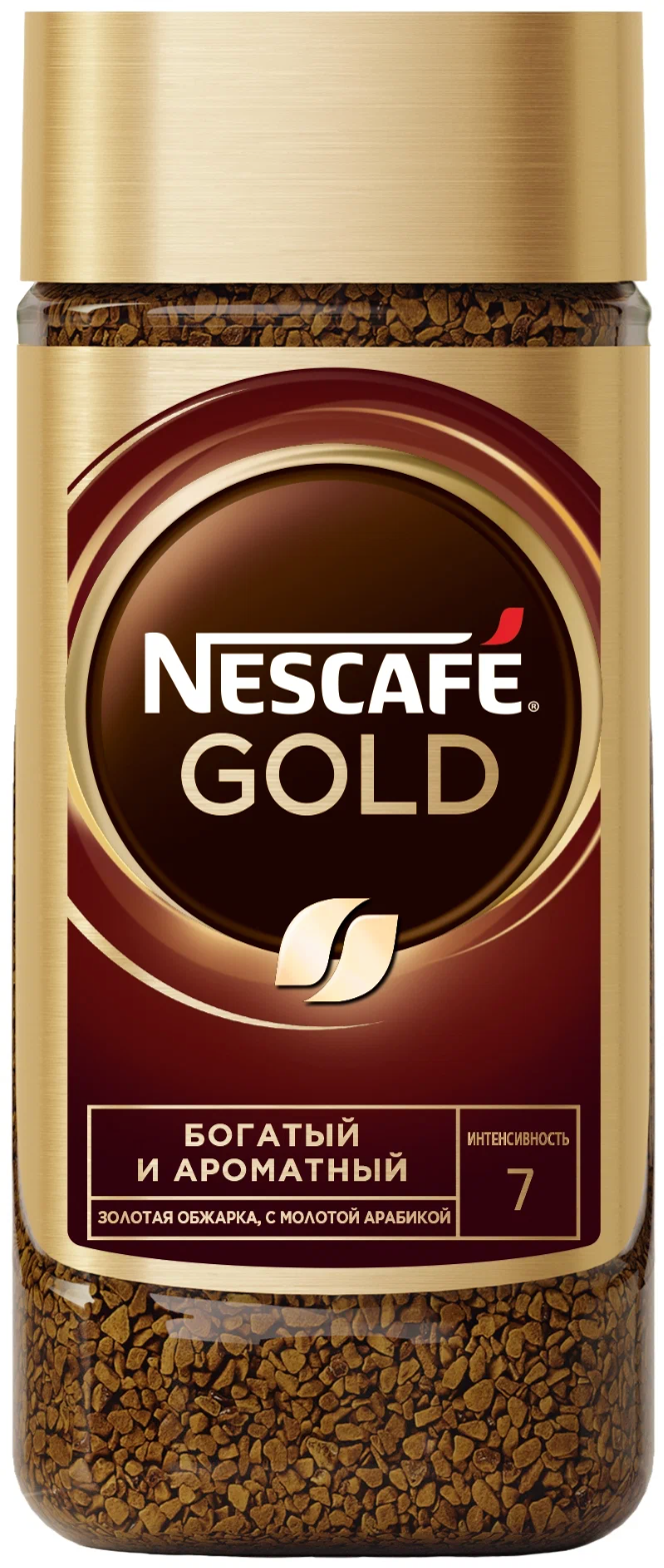 Кофе растворимый Nescafe Gold 190 грамм ст/б 2 штуки - фотография № 2