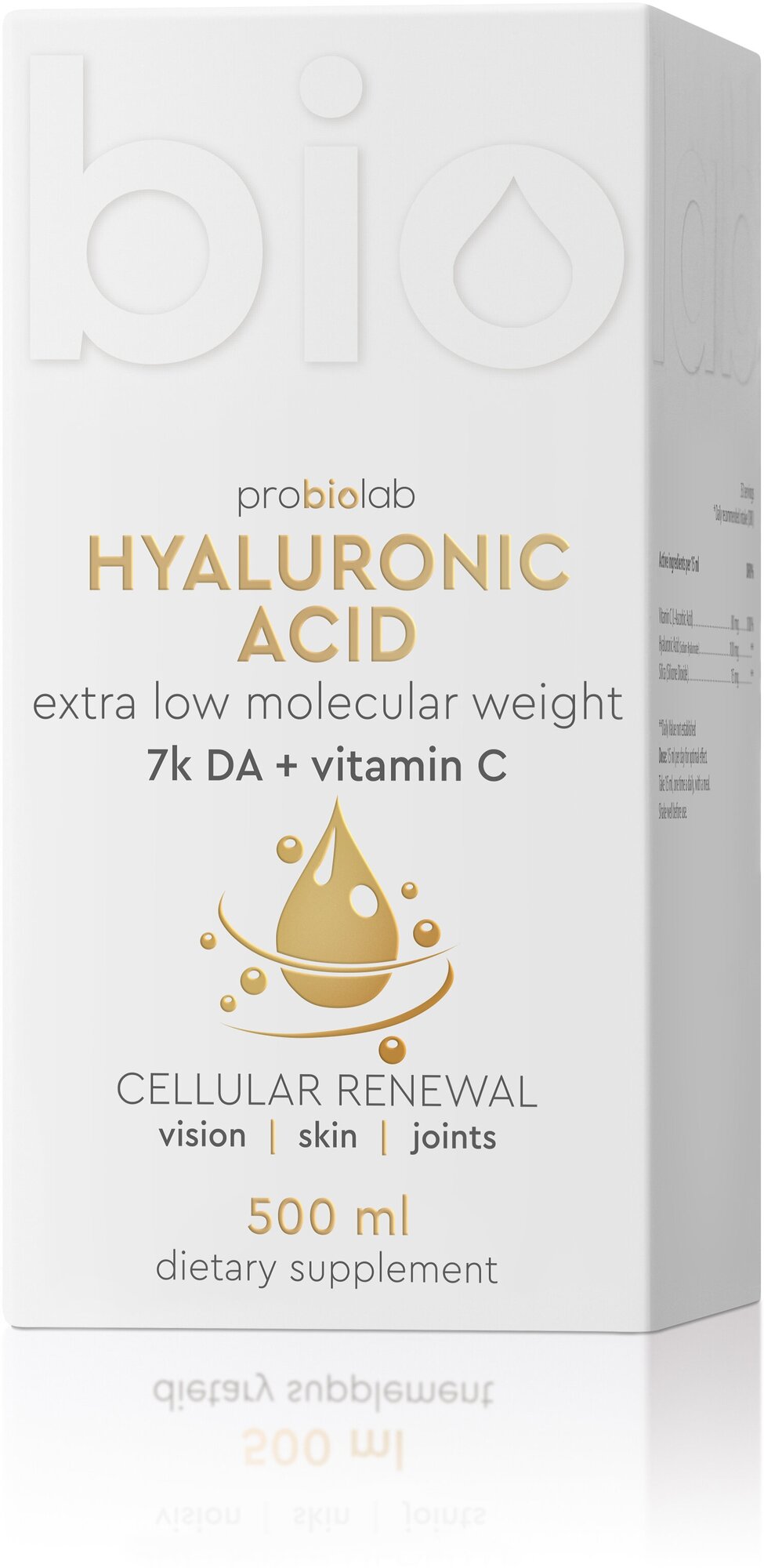 Гиалуроновая кислота экстра низкая масса Hyaluronic Acid Probiolab, 500 мл