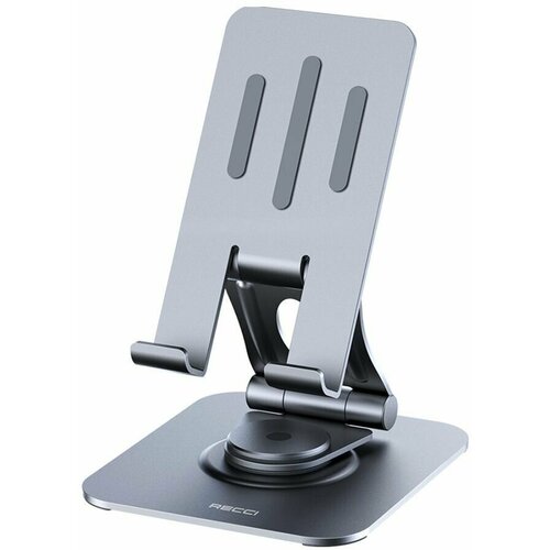 Подставка для телефона Recci RHO-M12 Multi-Angle настольная складная - Серая 2650₽