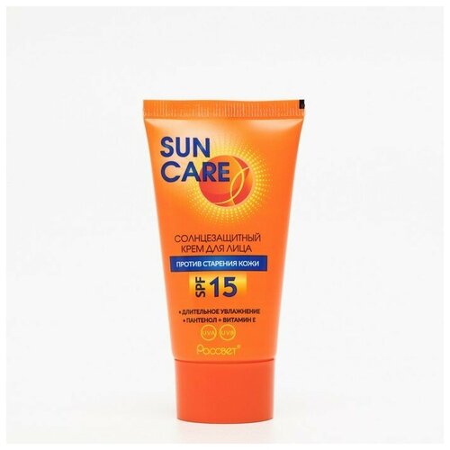 Sun care Солнцезащитный крем для лица, фактор 15, 50 г