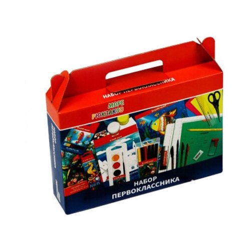 Набор первоклассника Море Рюкзаков 43 предмета 