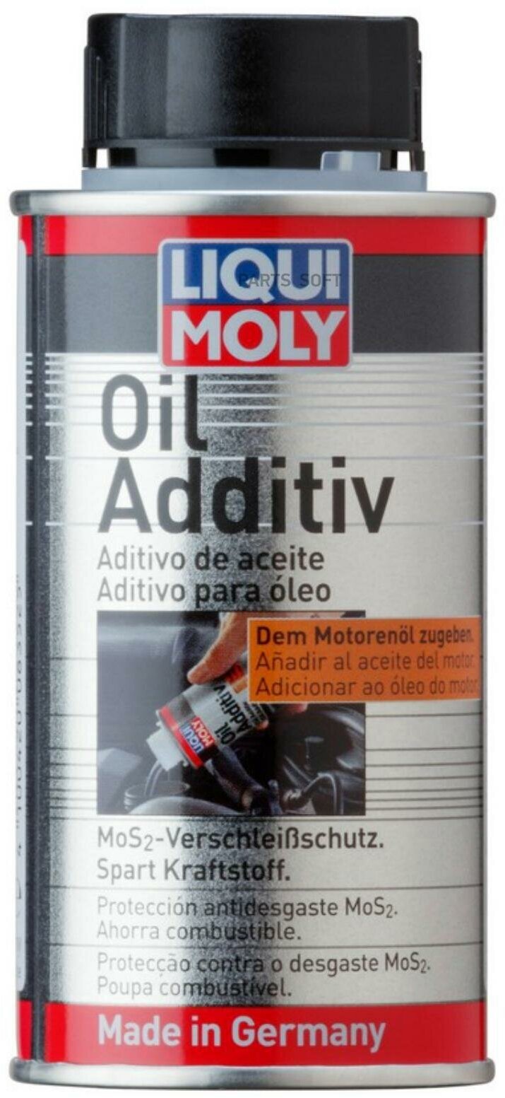 Присадка в моторное масло 125мл - Антифрикц. присадка с дисульфидом молибдена в мот. м Oil Additiv LIQUI MOLY 8352 | цена за 1 шт