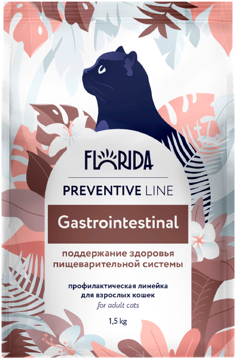 Florida Preventive Line Gastrointestinal сухой корм для кошек "Поддержание здоровья пищеварительной системы" 1.5 кг