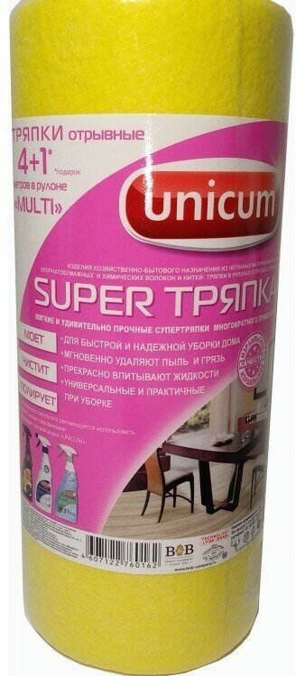 Тряпка Unicum Universal 4+1 м 120 г/м2 - фото №7