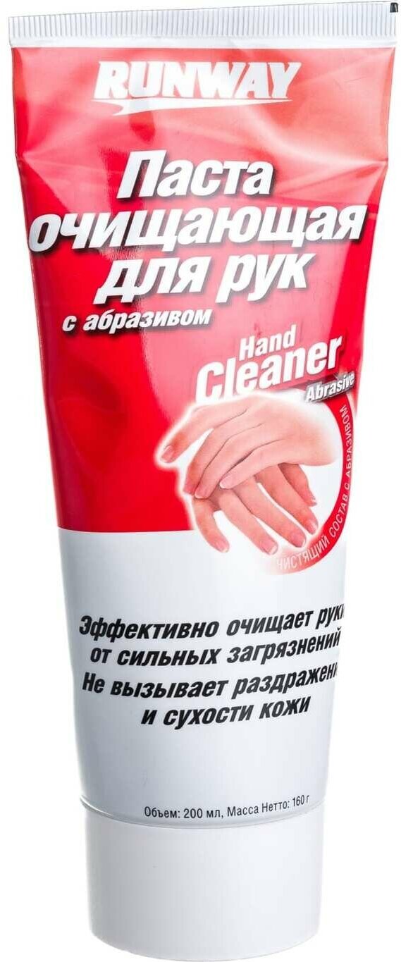 Очиститель для рук с абразивом RUNWAY RW1469 200 мл 46969