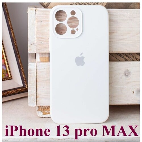 Чехол силиконовый на IPhone 13 ProMax, цвет белый силиконовый чехол на apple iphone 13 pro эпл айфон 13 про с рисунком swan swim ring soft touch голубой