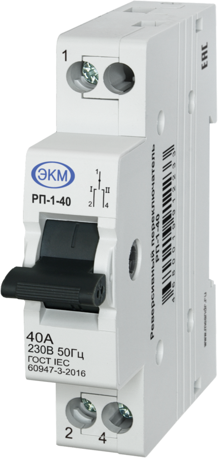 Модульный реверсивный переключатель (рубильник) меандр РП-1-40, 1p, 40А, комплект 1 шт.