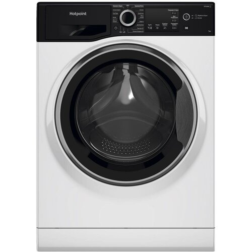 Стиральная машина Hotpoint NSB 7225 ZS V RU 3578100₽