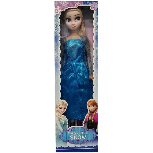 Кукла Эльза Холодное Сердце 55 см поющая кукла mattel disney frozen холодное сердце поющая эльза арт hlw55