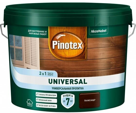 Универсальная пропитка на водной основе 2в1 для древесины Pinotex Universal полуматовая (9л) палисандр