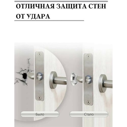 Стоппер универсальных d 10 мм, 24 шт, цвет прозрачный