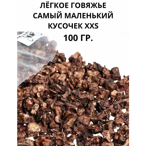 Лакомства для собак легкое говяжье для дрессировки и поощерения