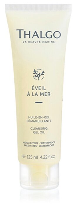 Очищающее гель-масло для снятия макияжа Thalgo Eveil à la Mer Cleansing Gel Oil 125 мл