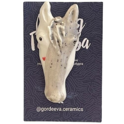 Брошь Мария Гордеева, серый