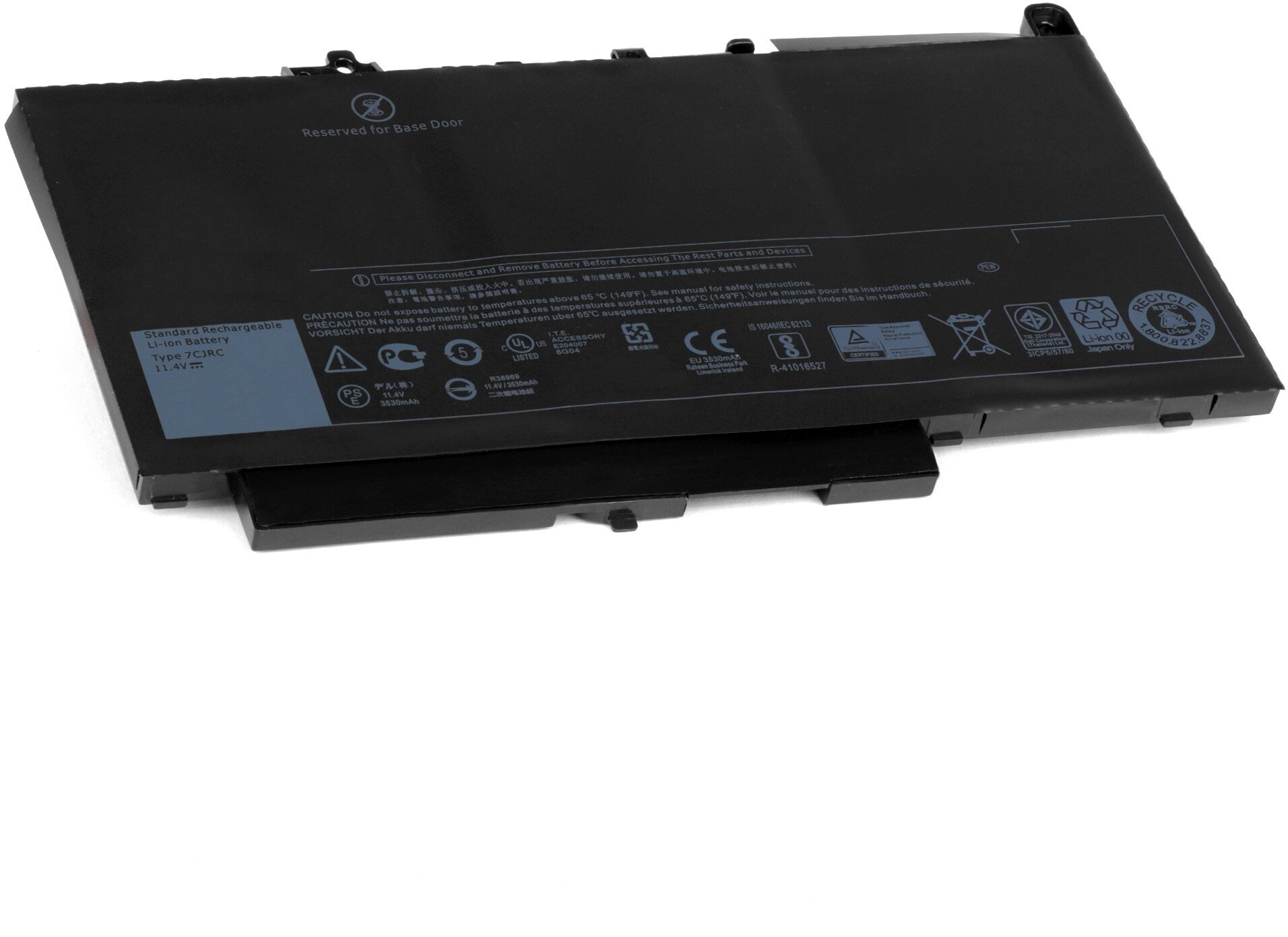 Аккумулятор 7CJRC для ноутбука Dell Latitude 12 E7270 11.4V 3530mAh черный