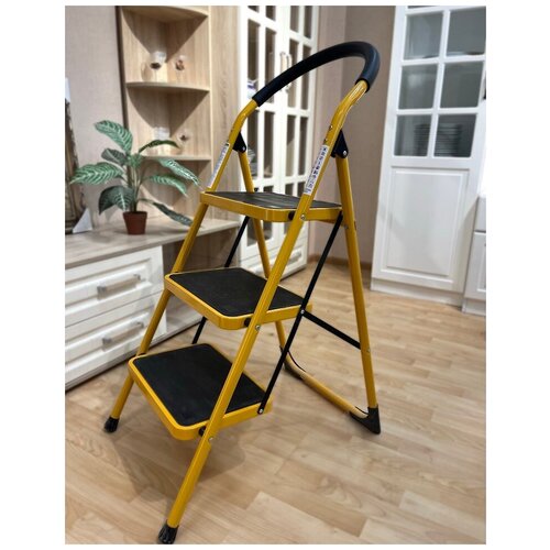 Стремянка MAXIFIX стальная, 3 ступени с антискользящим покрытием