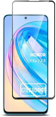 Защитное стекло для HONOR X8a и HONOR X8 c полным покрытием, серия Стеклофф Base