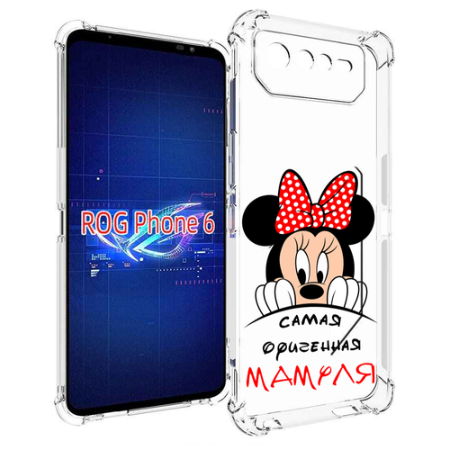 Чехол MyPads Самая лучшая мамуля Мини Маус для Asus ROG Phone 6 задняя-панель-накладка-бампер