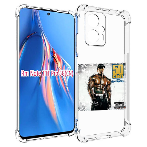 Чехол MyPads 50 Cent - The Massacre для Xiaomi Redmi Note 11T Pro / 11T Pro Plus / Poco X4 GT задняя-панель-накладка-бампер чехол mypads 50 cent the lost tapes для xiaomi redmi note 11t pro 11t pro plus poco x4 gt задняя панель накладка бампер