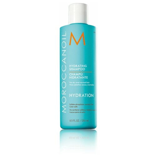Moroccanoil Hydrating Shampoo - Увлажняющий шампунь 250 мл шампуни moroccanoil увлажняющий шампунь с аргановым маслом для всех типов волос hydrating