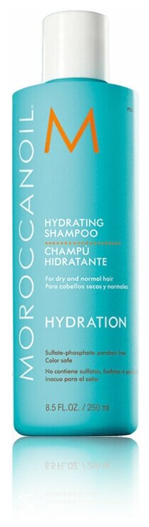 Moroccanoil Hydrating Shampoo - Увлажняющий шампунь 250 мл
