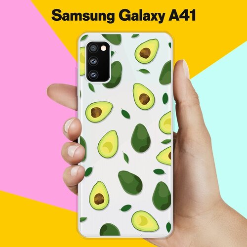 силиконовый чехол узор из авокадо на samsung galaxy a41 Силиконовый чехол Узор из Авокадо на Samsung Galaxy A41