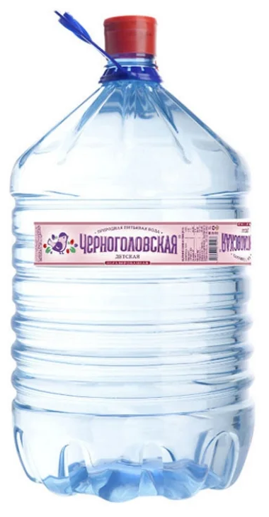 Вода питьевая "Черноголовская детская", 19 литров (разовая бутыль)
