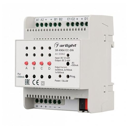 Arlight SR-KN041CC-DIN контроллер тока sr kn041cc din 12 48v 4x350 700ma arlight